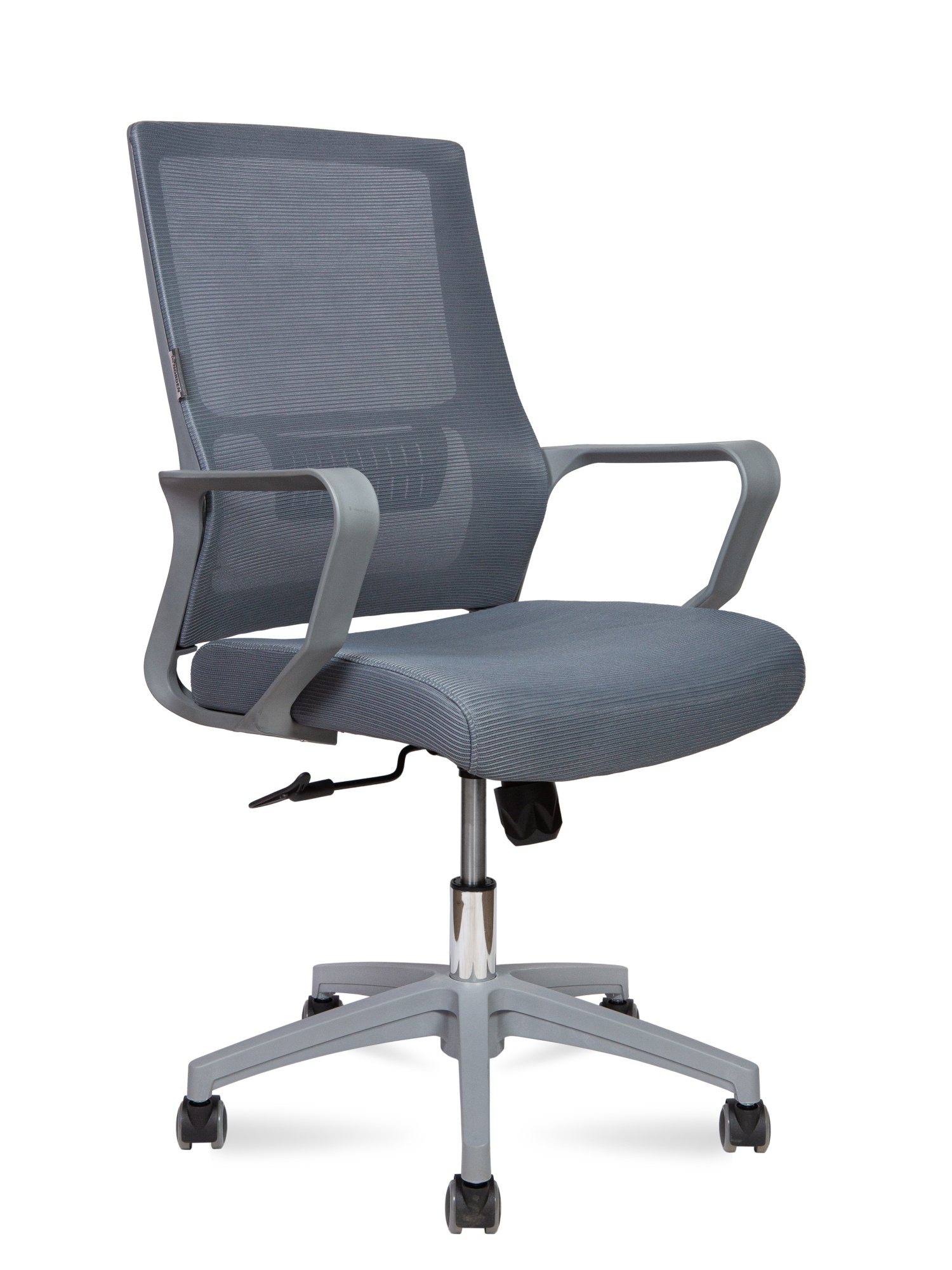 Кресло офисное Max LB серый, сетка и пластик, мягкое сиденье, с подлокотниками