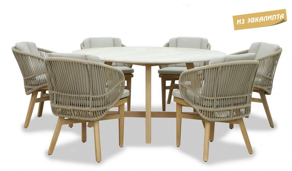 Комплект деревянной мебели Tagliamento Mali светлое дерево