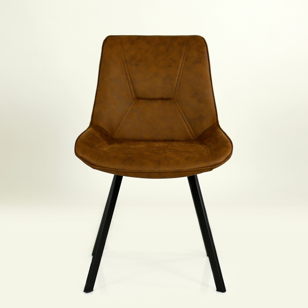 Стул N-33 коричневый