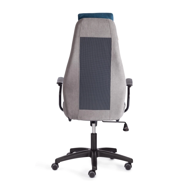 Кресло AVIATOR синий и серый