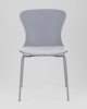 Стул Shaya с подушкой пластик серый