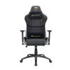 Кресло компьютерное игровое Cougar ARMOR One Royal