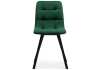 Стул на металлокаркасе Чилли зеленый , черный
