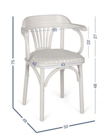 Деревянный стул Венский темный тон с мягким сиденьем из ткани RS 16