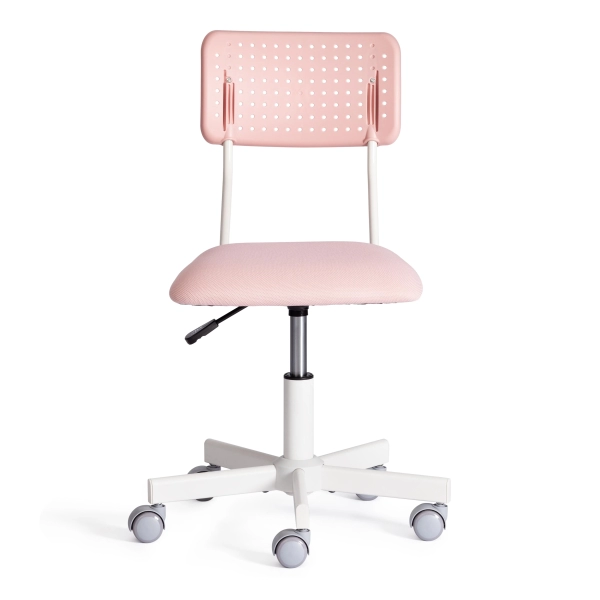 Кресло Funny розовое