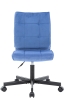 Операторское кресло EP-300 ткань синий