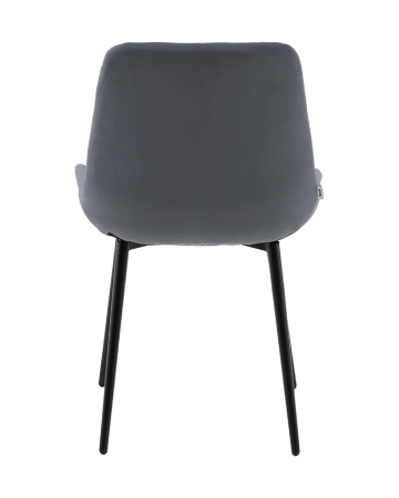 Стул Флекс N велюр темно-серый