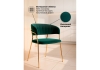 Стул на металлокаркасе Kamelia зеленый, золотой