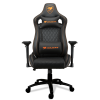 Кресло компьютерное игровое Cougar ARMOR S черный