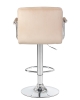 Набор 2 шт Стул барный KRUGER ARM, бежевый велюр (MJ9-10)