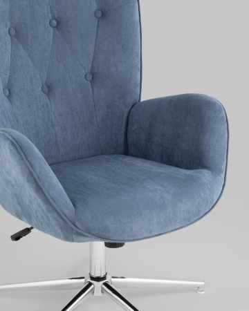 Кресло Филадельфия глубокий синий NC