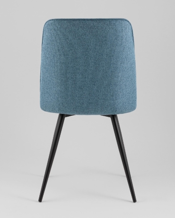 Стул Hedd синий