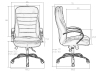 Офисное кресло для руководителей LYNDON белый