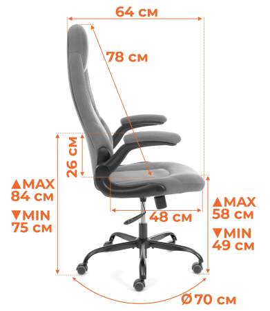 Кресло BAZUKA metalBL синее