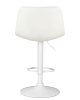 Набор 2 шт Стул барный TAILOR WHITE, белый PU