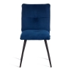 Стул обеденный Sweet синий велюр