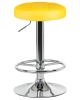 Табурет барный BRUNO желтый