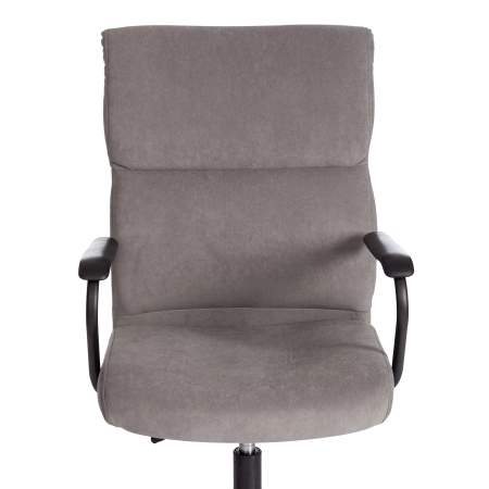 Кресло BENEFIT серое