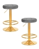 Набор 2 шт Табурет барный BRUNO GOLD, серый велюр (MJ9-75)