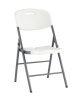 Стул складной пластиковый Кейт