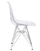 Набор 4 шт Стул обеденный DSR CASPER, ножки хром прозрачный