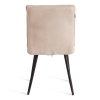 Стул обеденный Sweet бежевый, ткань и металл, мягкое сиденье, без подлокотников