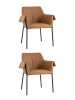 Кресло Бесс экокожа коричневый 2 шт.