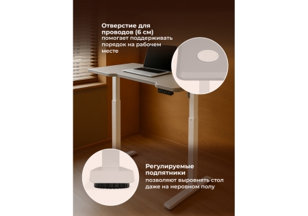 Компьютерный стол Маркос 140х80 светло-серый, белый