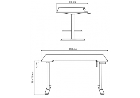Компьютерный стол Маркос 140х80 голубой, черный
