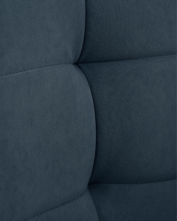 Стул Амальри велюр серо-синий