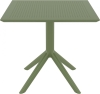 Стол пластиковый Siesta Contract Sky Table 80 оливковый