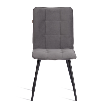 Стул обеденный Bari темно-серый