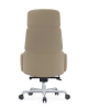 Кресло Lavoro A2411-1 бежевый