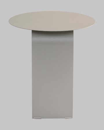 Журнальный столик Arwel металл темно-серый