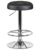 Набор 2 шт Табурет барный BRUNO, черный