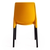 Стул GENIUS (mod 75) желтый
