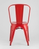 Стул TOLIX красный глянцевый