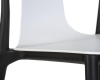 Набор 4 шт Стул обеденный ADAM, черный и белый