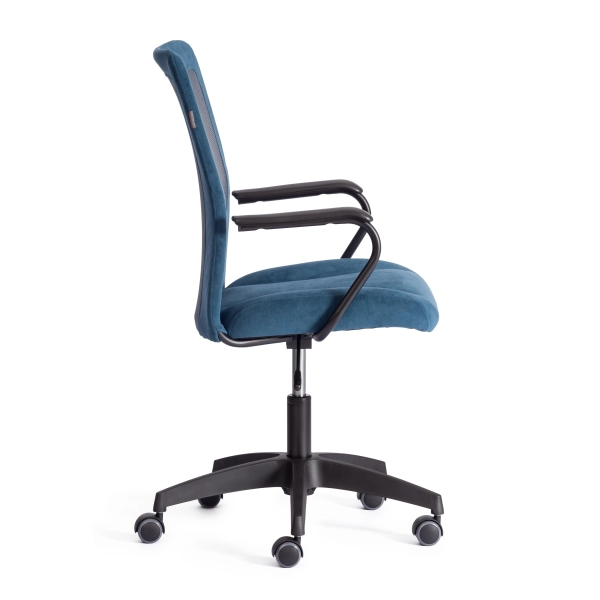 Кресло STAFF синий и серый