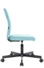 Операторское кресло EP-300 ткань бирюзовый