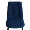 Стул обеденный Asti синий, велюр и металл, мягкое сиденье, без подлокотников