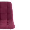Стул CHILLY MAX велюр и металл, 45х54х90 см, темная фуксия, белый