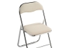 Стул Fold 1 складной бежевый, хром