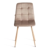 Стул CHILLY бежевый, велюр и металл, мягкое сиденье, без подлокотников