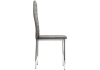 Стул DC2-001 серый