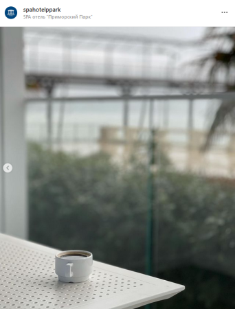 Стол пластиковый Siesta Contract Sky Table 70 белый