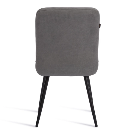 Стул обеденный Medeo серый с черными ножками