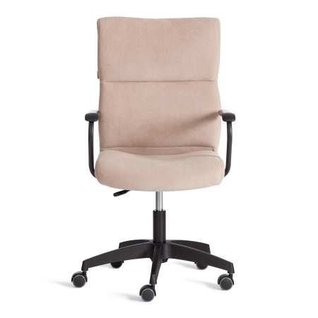 Кресло BENEFIT бежевое