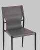 Стул обеденный West серый 4 шт.