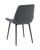 Стул Флекс N велюр темно-серый